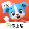 帮帮识字app最新版本